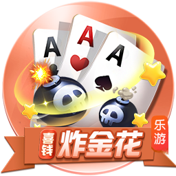 巴萨官方晒拉什福德加盟首日动态：体检签约&印球衣，和球迷见面