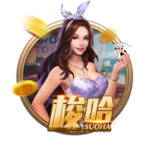 记者：伊萨克虽已向纽卡提出希望转会，但他大概率难以成行