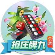 星空平台官方安装版