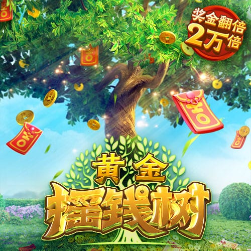 跟队记者：球员群聊没新消息，巴萨更衣室认为今天已不可能飞日本