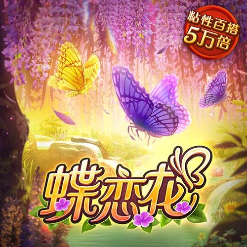 TA：阿斯顿维拉与布巴卡尔