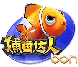 🫣吧友们信不信？詹俊：关于伊萨克…不可能，绝对不可能🤪