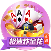 记者：利物浦获悉伊萨克正考虑转会，新月准备提交超1.3亿镑报价