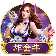 非卖品！电讯报：维拉已告知曼联，他们不会出售沃特金斯