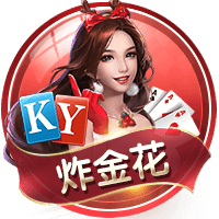 罚款2万！中足联：兰州陇原竞技球迷燃放冷焰 批评+球队罚款