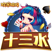 赢了还不能庆祝？阿斯：德媒质疑西女足庆祝方式不配世界冠军身份