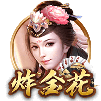 迪马：博洛尼亚想引进奥卡福，米兰愿意租借+买断选项放人