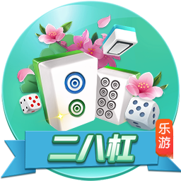 球报：切尔西要求本菲卡为菲利克斯掏4000万欧转会费，被对方否决