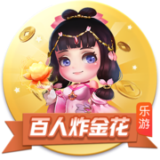 TA：流浪者先租后买报价水晶宫边锋萨基遭拒，但仍在继续追求
