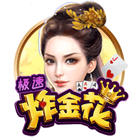 维拉标价6000万镑！名记：曼联在谈沃特金斯，若降价考虑推进交易