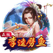 2025赛季 · 收藏