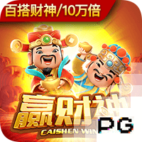 非洲媒体：申花100万欧报价马里边锋特劳雷，对方球队要价300万欧