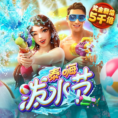 哈伯格集团收购沙特球队卡赫胡德，成沙特首家100%外资控股俱乐部
