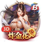 🫣吧友们信不信？詹俊：关于伊萨克…不可能，绝对不可能🤪