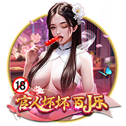 早日康复！徐宏杰社媒：手术顺利完成，多谢所有人对我的支持