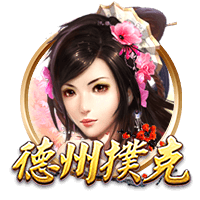 星空平台在线版