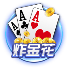 官方：狼队中场特拉奥雷租借加盟梅斯，租借期为1年