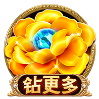 赢了还不能庆祝？阿斯：德媒质疑西女足庆祝方式不配世界冠军身份